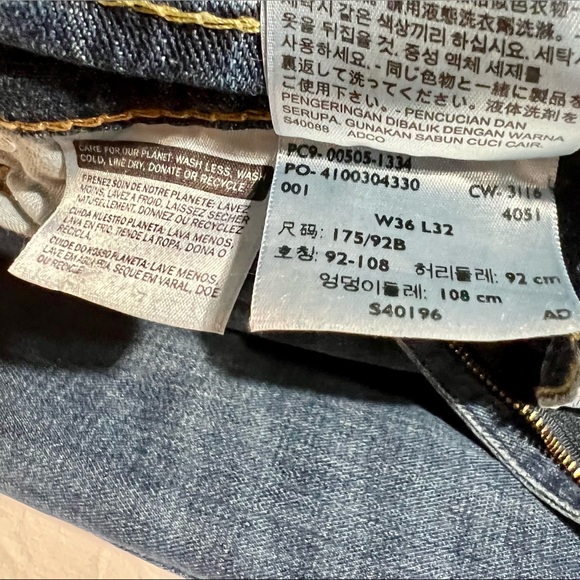 Levi's 505 Blue Denim Straight Leg Regular Fit Jeans Men's Size 36 x 32 - Picture 3 of 12